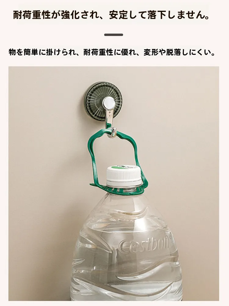強力吸盤壁掛けフック：穴あけ不要・防水・簡単取付で快適な空間設計を実現