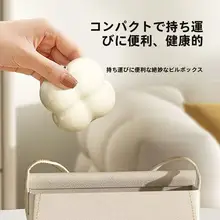 高級感あるミニジュエリーボックス【旅行用・耳飾り収納・仕切り付き】