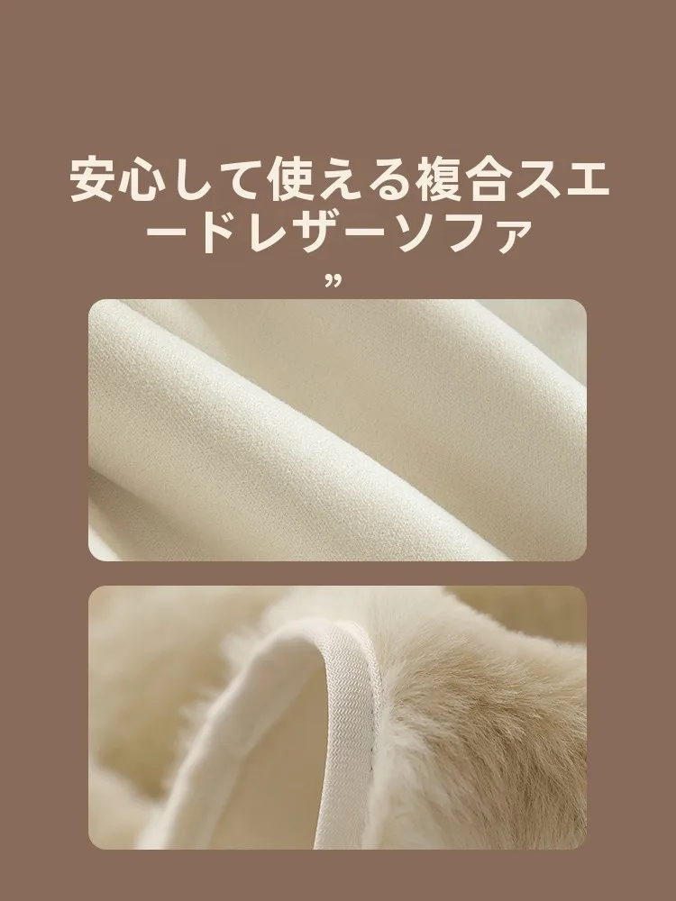 冬用厚手ソファクッションカバー：異形デザインと兔毛绒で快適な暖かさを実現