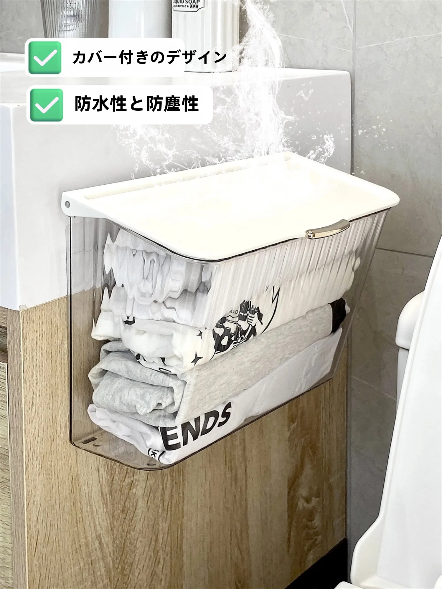 おしりふき入れを選ぶべきタイミングは？実際の使い方と人気商品の違いを解説