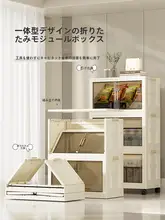 組み立て不要収納棚【折りたたみ式・キッチン・リビング・おもちゃ収納用】