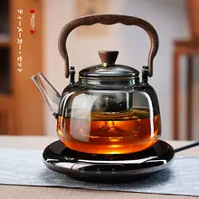 耐熱ガラス製 ティーポット【ハンドル付き・直火加熱対応・蒸煮用】