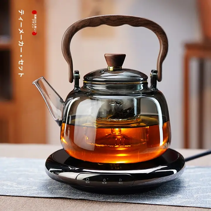 耐熱ガラス製 ティーポット【ハンドル付き・直火加熱対応・蒸煮用】