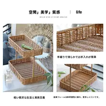 洗面所用 仿藤化粧品収納ラック【軽やかで上品なデザイン】