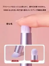 ミニリップブラシ【キャップ付き・携帯用・無痕・柔らかい毛】