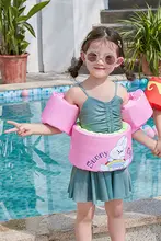 子供用浮き輪 腕輪型【可愛いキャラクター・泡沫素材・水泳用】（セットアップ対応）