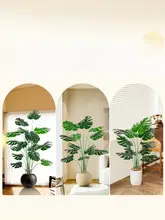 モンステラ 造花 大型 フェイクグリーン リアル 上質 観葉植物 インテリア リビング フロアグリーン 床置き