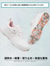 冬用ゴルフシューズ【男女兼用・通気性・防水・滑り止め機能・カジュアルデザイン】（セットアップ対応）