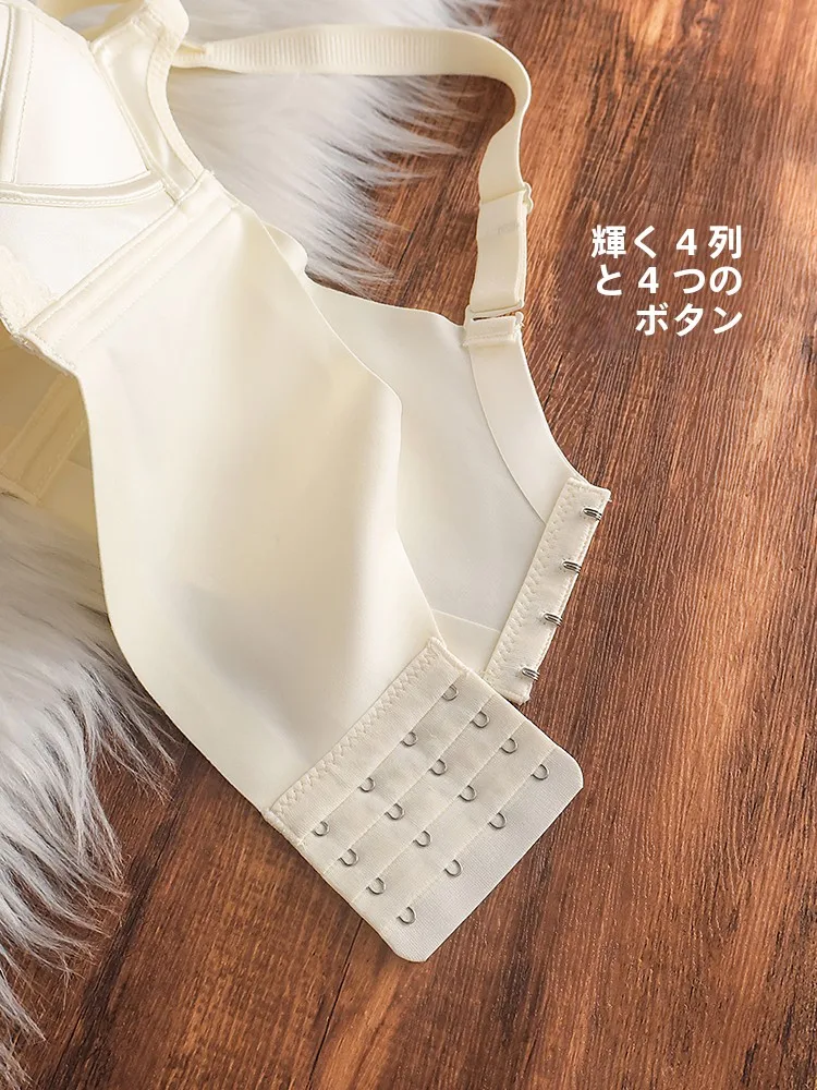 小胸の垂れを防ぐブラは、本当に存在するのか？