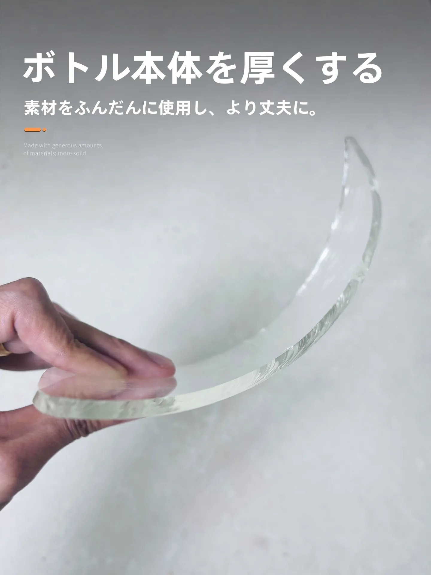 韓国インテリアを再現｜カフェ風部屋の作り方　完全ガイド　透明ガラス花瓶の選び方