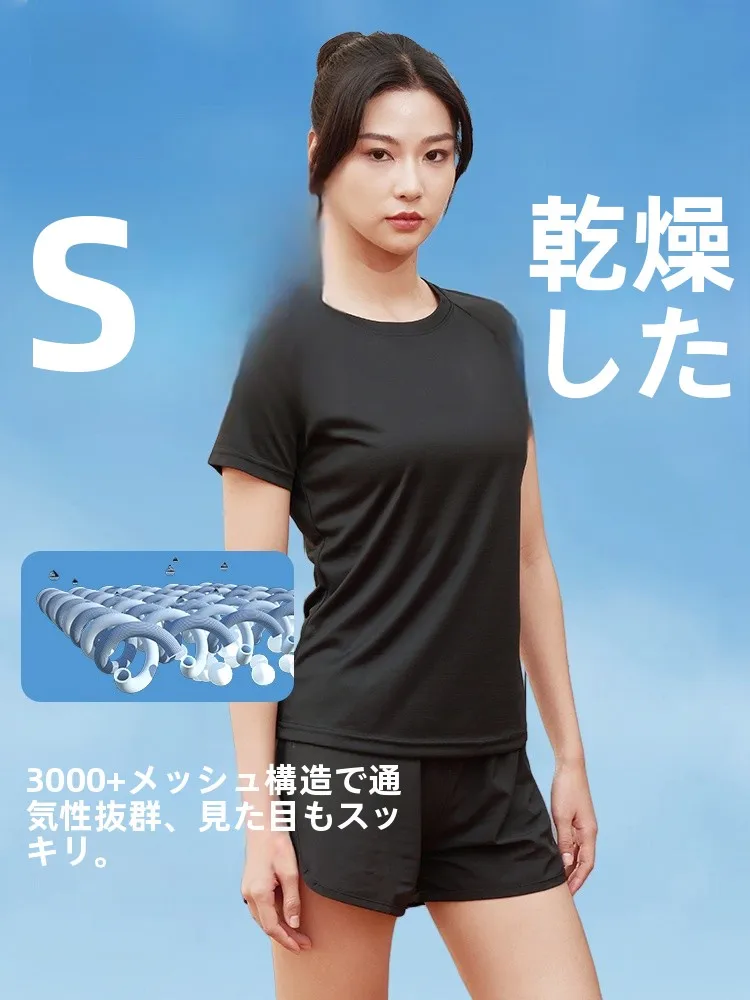 汗をかいても臭わない服としてのRIGORERランニングTシャツの実用性と仕組み