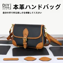 本革製 ハンドメイドのショルダーバッグ【シンプルで上質なデザイン】