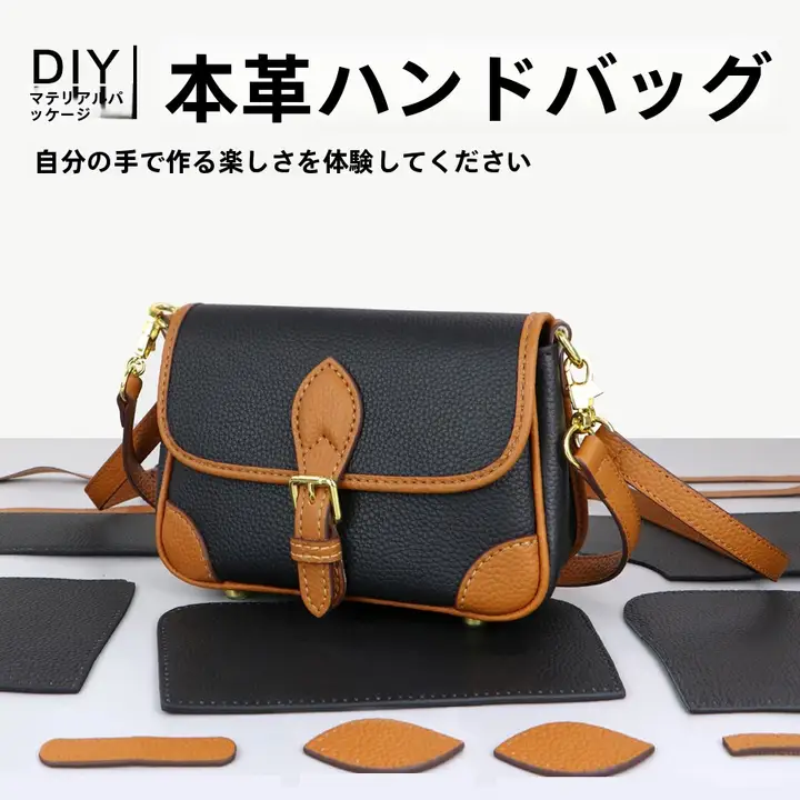 本革製 ハンドメイドのショルダーバッグ【シンプルで上質なデザイン】