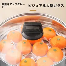 ステンレス製厚手鍋【蓋付き・両手取っ手・家庭用・IH・ガスコンロ対応】