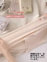 秋季新作 モダールコットン レディース 中腰 レース付き三角パンツ【セクシー・スウィートスタイル】