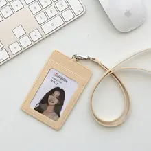 高級ストラップ付きIDカードケース【多色展開・交通ICカード対応】