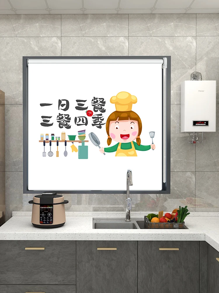 出窓ブラインドに迷うなら、この調光ロールブラインドが解決する理由は？