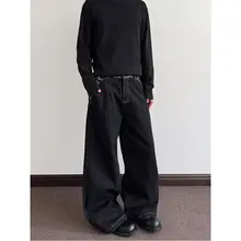 ヒョウ柄ウエストパッチワークのワイドレッグデニムパンツ【ブラック・ストレート・微フレア】