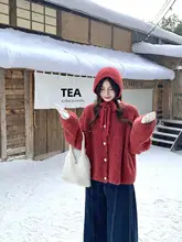 厚手の暖かい混紡ニットカーディガン【冬用・フィット・女性用】
