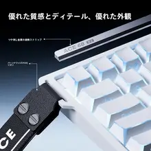 メカニカルキーボード 磁気軸 タム eスポーツ FPSゲーム デスクトップPC用 デスク周り「MCHOSE」