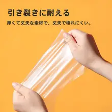 食品用使い捨て手袋【厚手・耐久性・キッチン・ベーキング用】