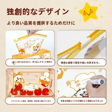 防水・防塵の衣類収納袋【入園衣服・子供用】