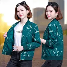 レディース 春用ショートベースボールジャケット【薄手・カジュアル・秋用】