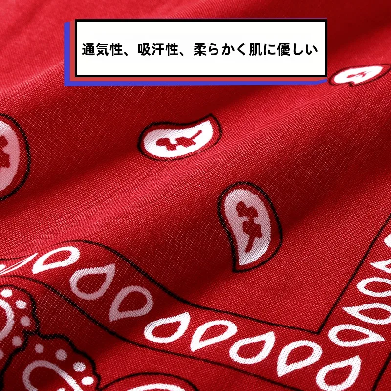 首にバンダナを巻くのは、本当に必要なのか？