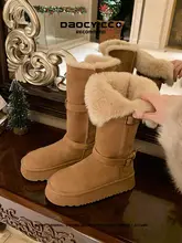 防滑・保温のロング丈雪用ブーツ【極上の柔らかさ・グレー・厚底】