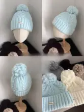 麻花風ニット帽【極上の柔らかさ・秋冬用・ポンポン付き】