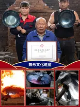 伝統工芸の熟鉄製フライパン【ガスコンロ対応・焦げ付かない・多用途】