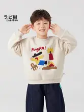 冬用 男の子用フリースパーカー【赤・ニット・暖かい】