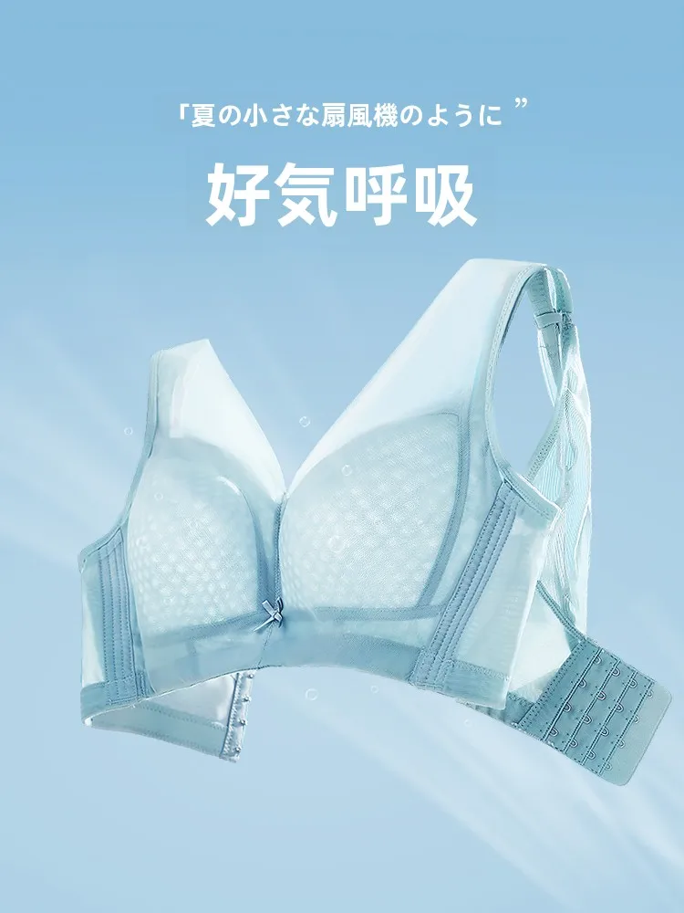 ノンワイヤー育乳ブラ：全罩杯設計による自然なバスト引き締めと柔らかさの実証