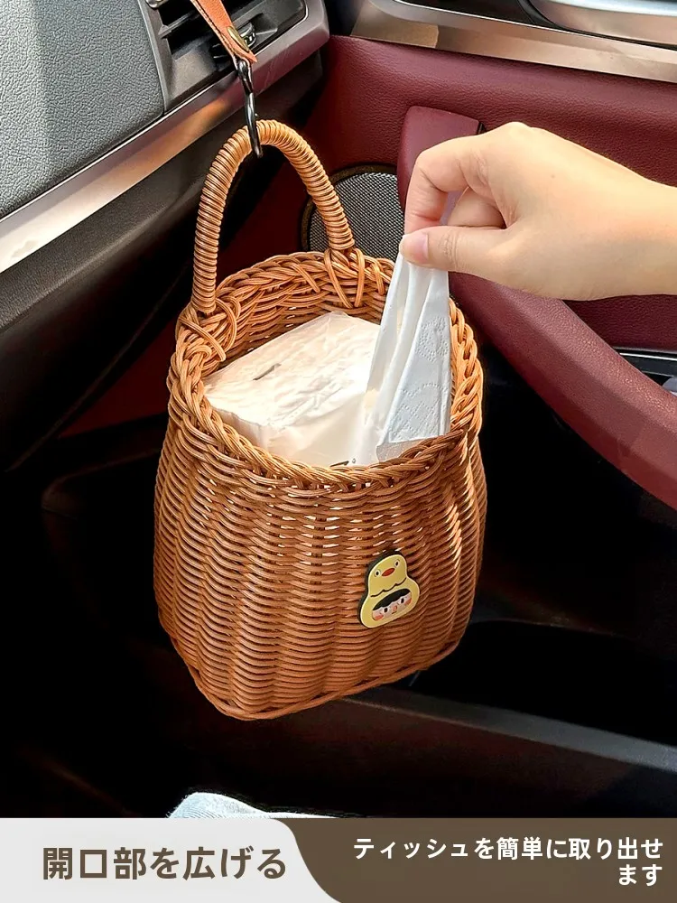 100均カー用品としての車載ヴィンテージ風ハンギングストレージバスケットの実用性と比較