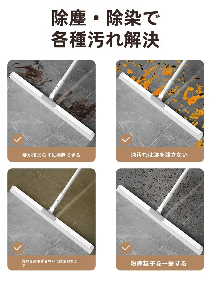 マジック掃除ブラシ【浴室・トイレ用・シリコン製・2WAY】の使い方と実際の効果