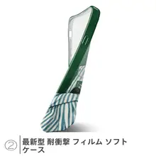 黒猫デザインのレトロな二合一磁吸スマホケース【深緑・文芸風・iPhone対応】