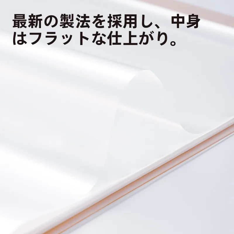 透明インサートファイル：学校書類の整理に最適な収納解決策