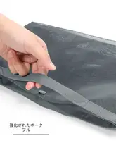 三宅一生用 トートバッグ内袋【仕切り付き・超軽量・透明デザイン】