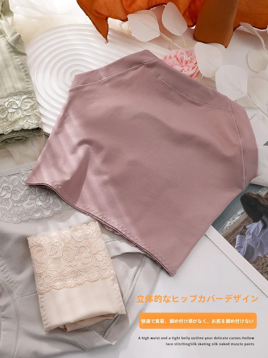 QOLが上がる女性に、毎日着てみたい「無痕ショーツ」はどれ？