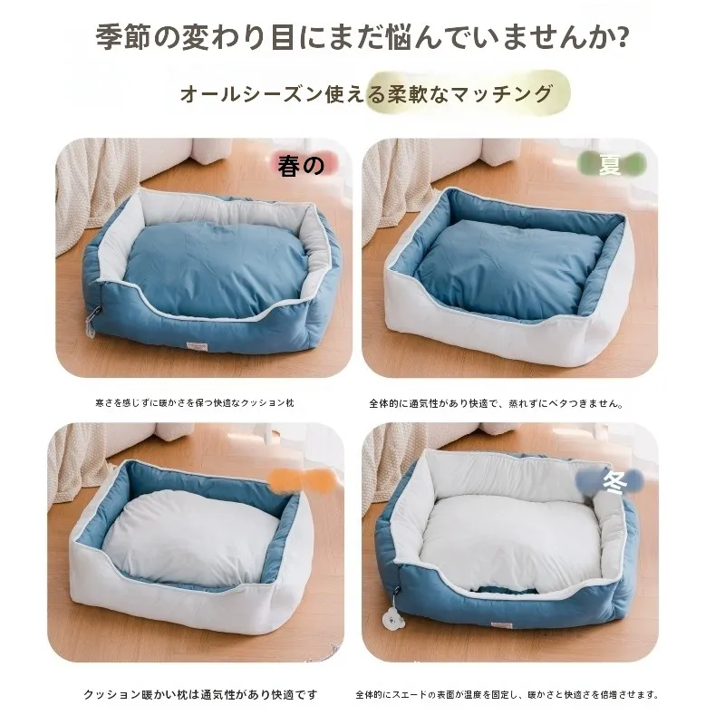 猫飼いが買ってよかったもの・悪かったもの正直に言う｜両面使用ペットベッドのストレス軽減効果徹底解説