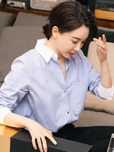 ブルーストライプシャツ【女性用・カジュアル長袖・フレンチデザイン】