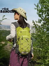 大橘猫アウトドア登山リュックサック【通勤・防水・軽量・男女兼用】