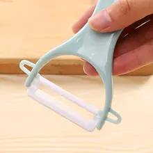 携帯用削皮器【多機能・キッチン用・野菜・果物用】