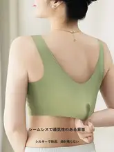 ノンワイヤー前開きブラジャー【中高年向け・背中美人デザイン・極上の柔らかさ】