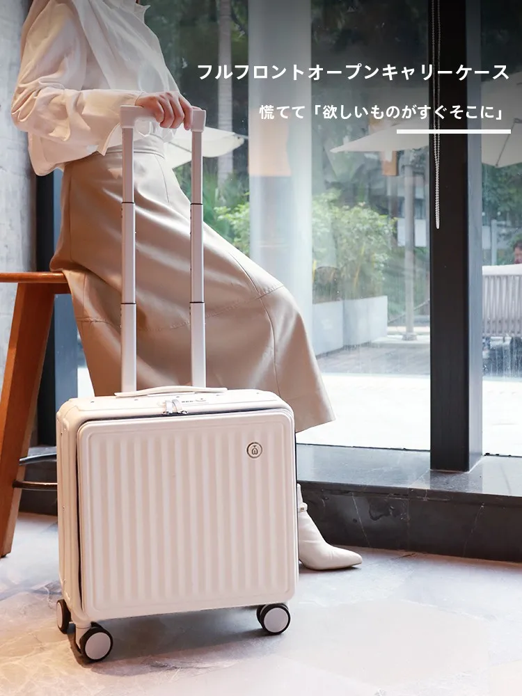 軽量タイプの女性用キャリーケース：前面オープン設計で旅行・通勤に最適な持ち運び解決策
