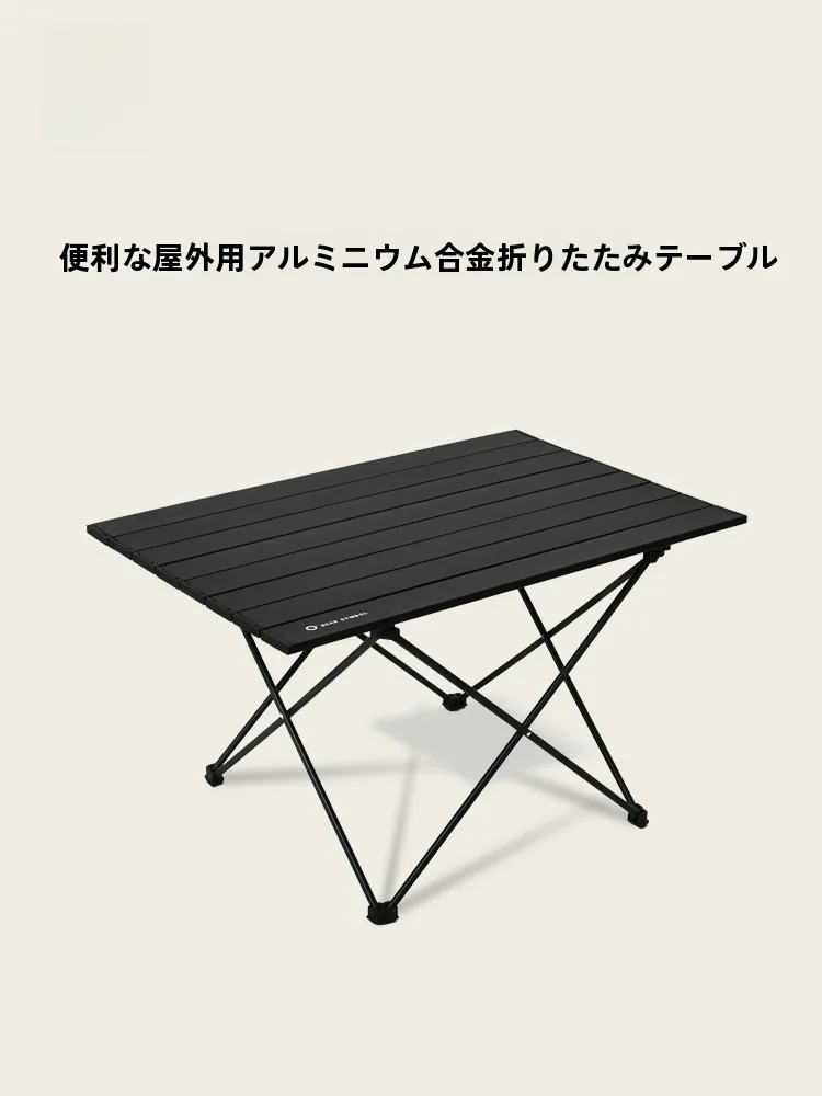 キャンプ道具を節約調達｜実際に使ってみた結果 - アルミ合金製折りたたみアウトドアテーブル