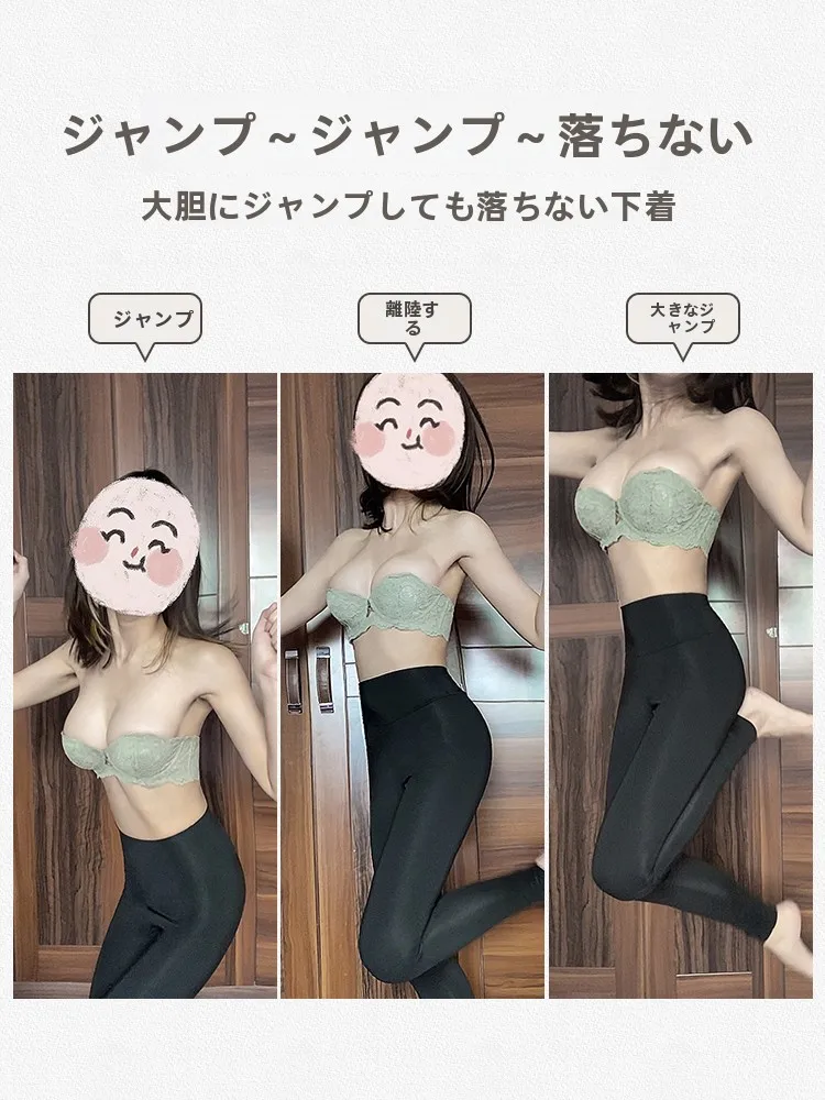 バストアップブラおすすめ：Bothyoung ボディシェイプ バンドレスブラの実 用性と特性