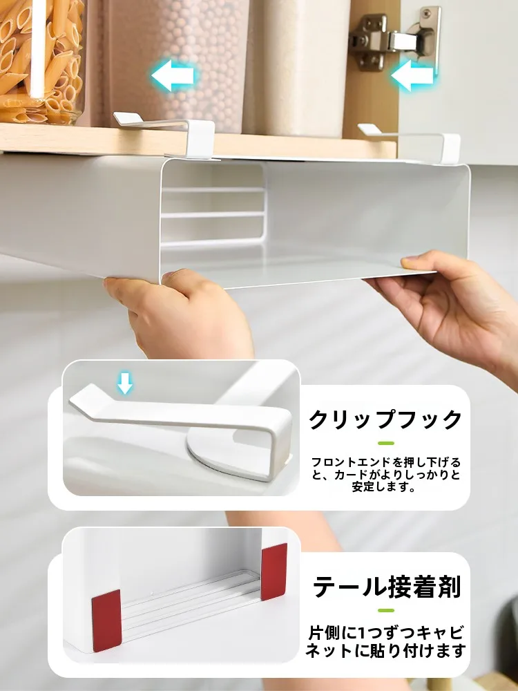 収納ラック 吊り下げ式 キッチンキャビネット 内部分類収納の実用性と設計原理