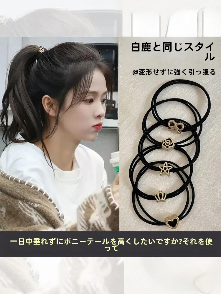 ポニーテール 巻く ための高級ゴム製ヘアゴムの実用性と性能解析