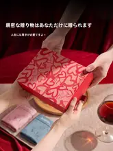 純綿四角型メンズパンツ【ギフトボックス入り】